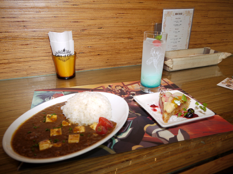 Illustration for article titled Take a Tour of the Tales Cafe